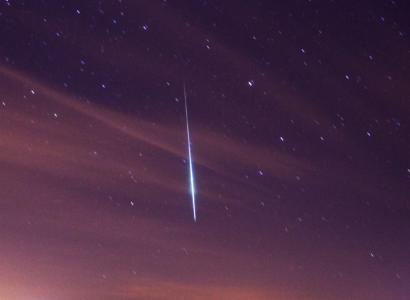 Image Result For Earthskys Meteor Shower Guide For Astronomy Image Result For Earthskys Meteor Shower Guide For Astronomy