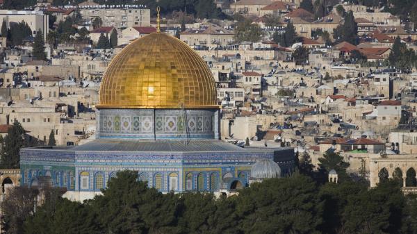 'Dome of the Rock' in West Bank, Jerusalem