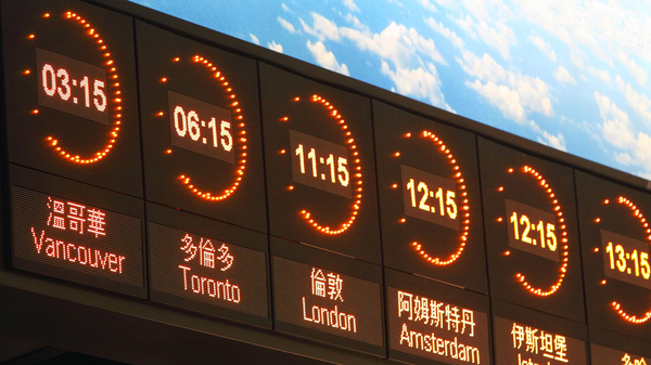 Six clock faces showing the time in different cities around the world.