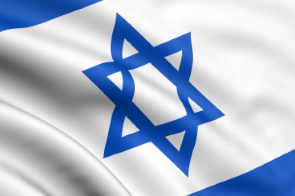 Israeli flag Israeli flag
