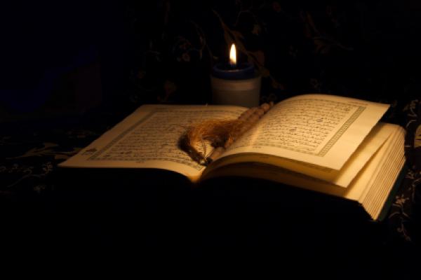 Laylat Al Qadr Laylat Al Qadr