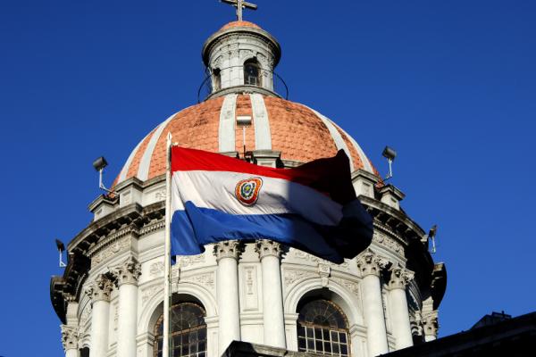 Pantheon of the Heros and national flag, Asuncion Paraguay