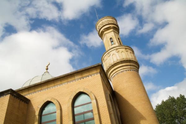 Modern British Mosque Modern British Mosque