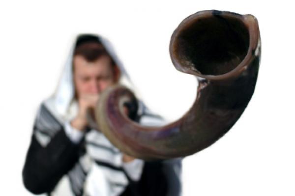 Rosh Hashana Rosh Hashana