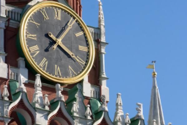 picture of Spasskaya clock Tower, Moscow Kremlin