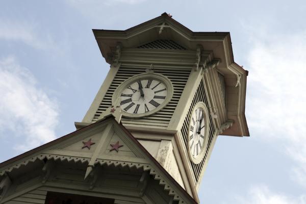The Sapporo Clock Tower in Japan.