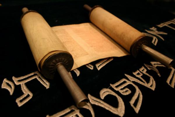 the book of tora the book of tora