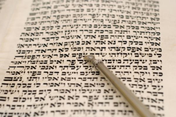 Yad and torah Yad and torah