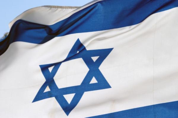flag of Israel flag of Israel
