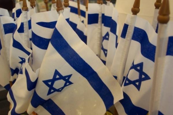 Israeli Flags Israeli Flags