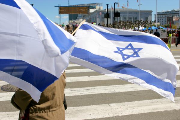 Israeli Flag Israeli Flag