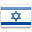 Flag for Israel