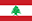 Flag for Lebanon Flag for Lebanon