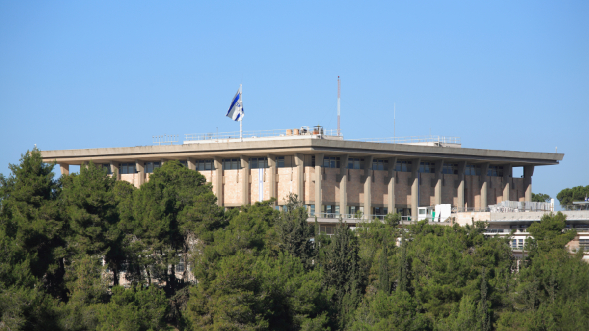 Special Committee to Examine DST in Israel