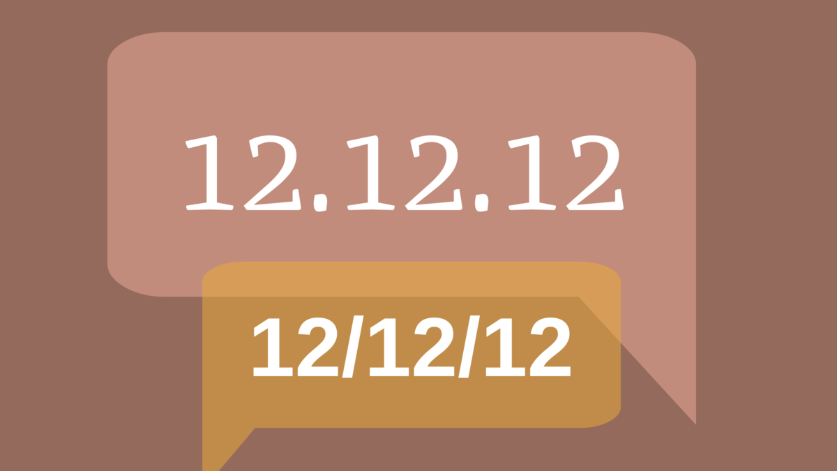 12 12 12 12