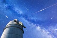 Look Up for Shooting Stars!
