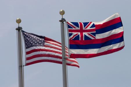 Adission or Statehood Day Hawaii