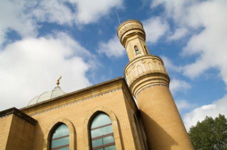 Modern British Mosque