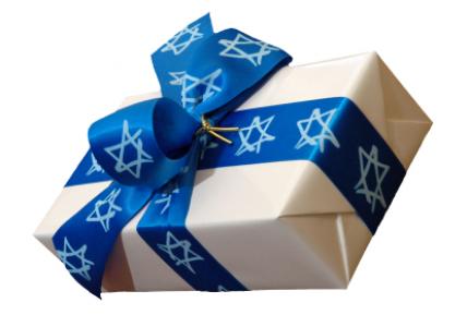 Jewish Holiday Gift