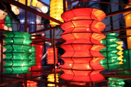 Colorful paper lanterns.