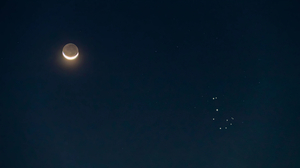 July 20: See the Seven Sisters Eclipse