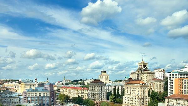 Kyiv, Ukraine's capital city