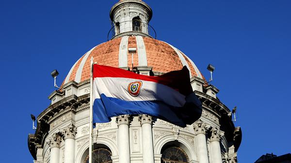 Pantheon of the Heros and national flag, Asuncion Paraguay