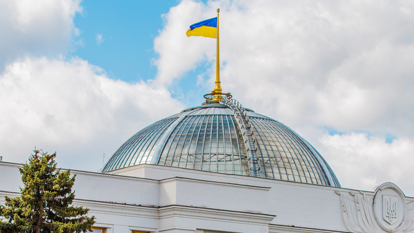 An image of the Ukrainian parliament building in Kyiv.