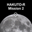This is a photo of the Moon with Mare Frigoris (Sea of Cold) marked as the landing site for the Hakuto-R 2 mission.