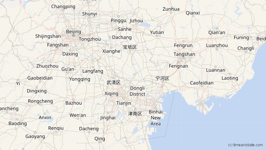 A map of Tianjín, China, showing the path of the 28. Feb 2063 Ringförmige Sonnenfinsternis