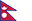 Flag for Nepal