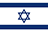 Flag for Israel